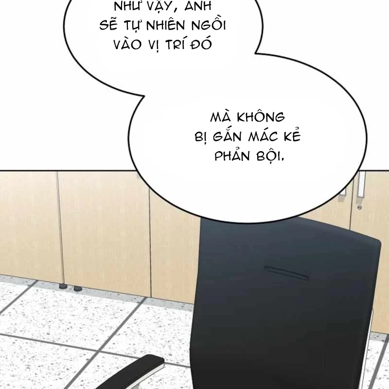 Bị Vu Oan, Tôi Đầu Thai Thành Cháu Trai Của Kẻ Thù Chapter 21 - 23