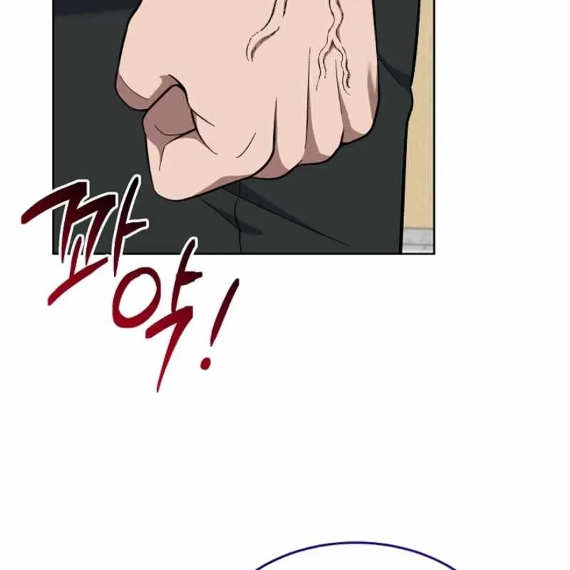 Bị Vu Oan, Tôi Đầu Thai Thành Cháu Trai Của Kẻ Thù Chapter 21 - 27