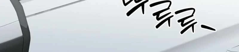 Bị Vu Oan, Tôi Đầu Thai Thành Cháu Trai Của Kẻ Thù Chapter 21 - 43