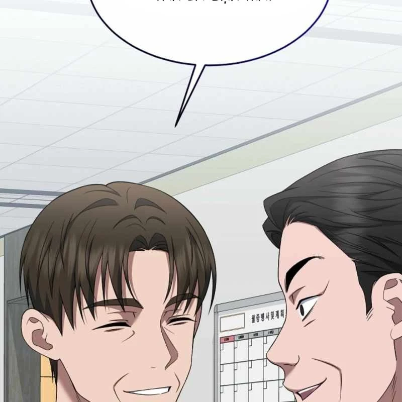 Bị Vu Oan, Tôi Đầu Thai Thành Cháu Trai Của Kẻ Thù Chapter 21 - 103