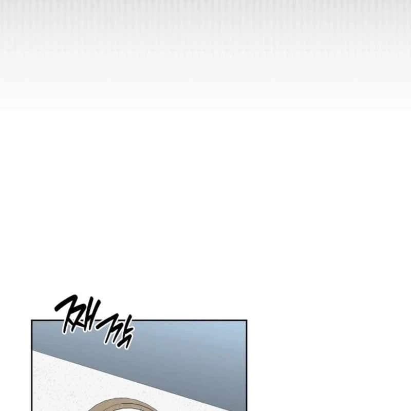 Bị Vu Oan, Tôi Đầu Thai Thành Cháu Trai Của Kẻ Thù Chapter 21 - 106