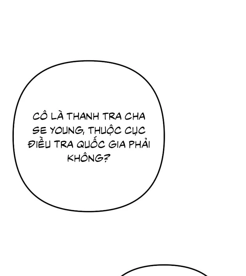 Dạ Xoa Chapter  1 - 17
