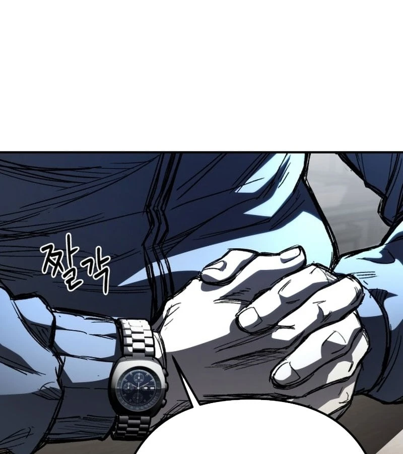 Dạ Xoa Chapter  1 - 23