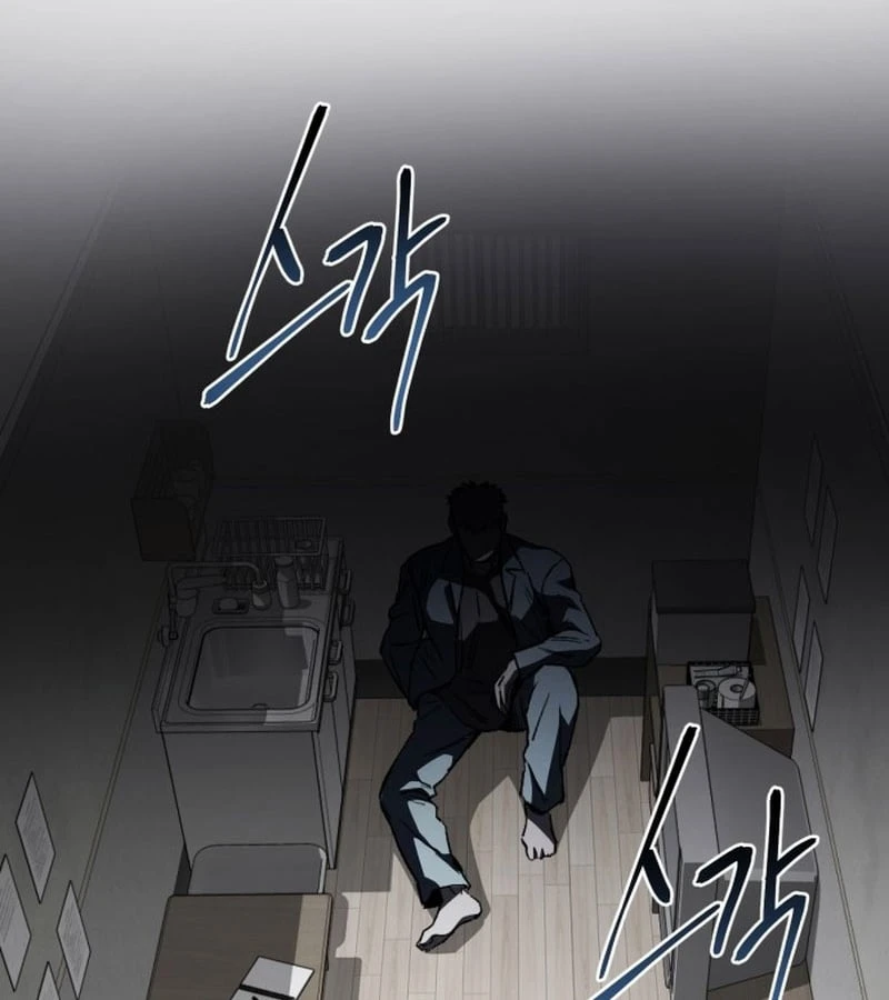 Dạ Xoa Chapter  1 - 55