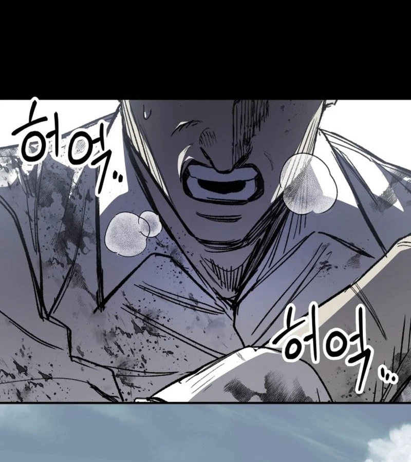 Dạ Xoa Chapter  1 - 73