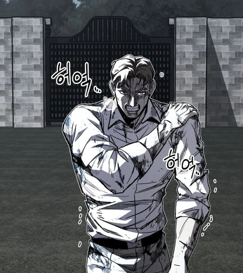 Dạ Xoa Chapter  1 - 75