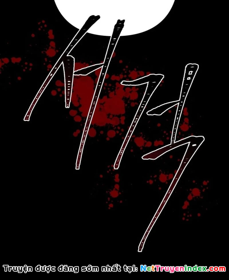 Dạ Xoa Chapter  1 - 107