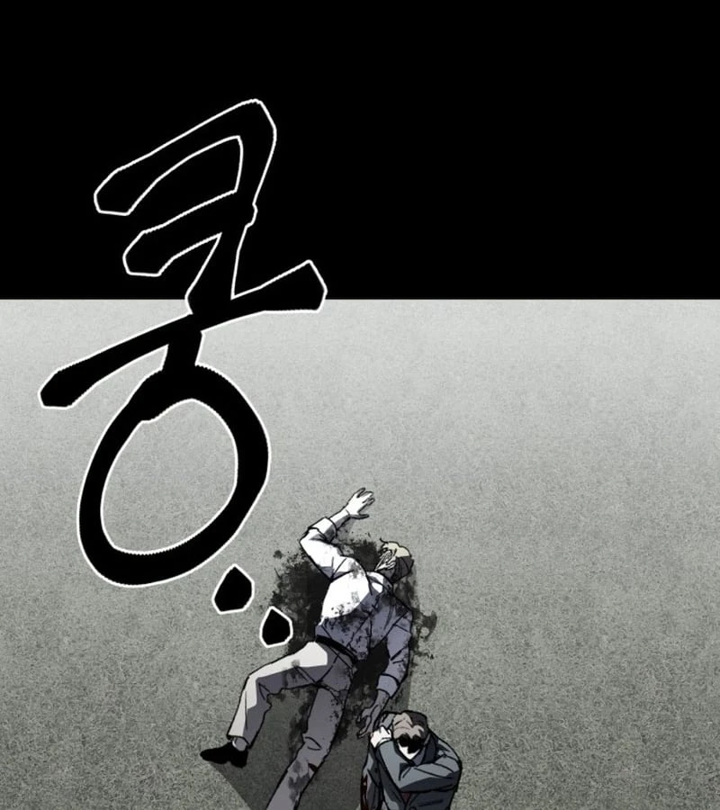 Dạ Xoa Chapter  1 - 118