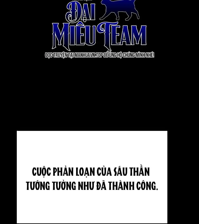 Dạ Xoa Chapter  1 - 134