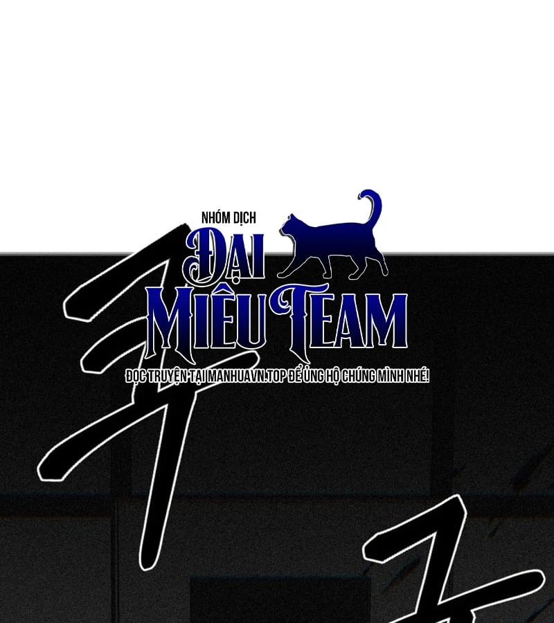 Dạ Xoa Chapter  1 - 139