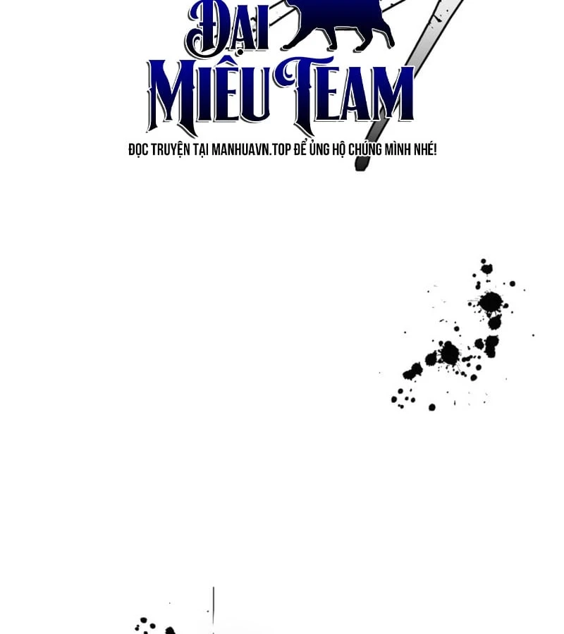 Dạ Xoa Chapter  1 - 146
