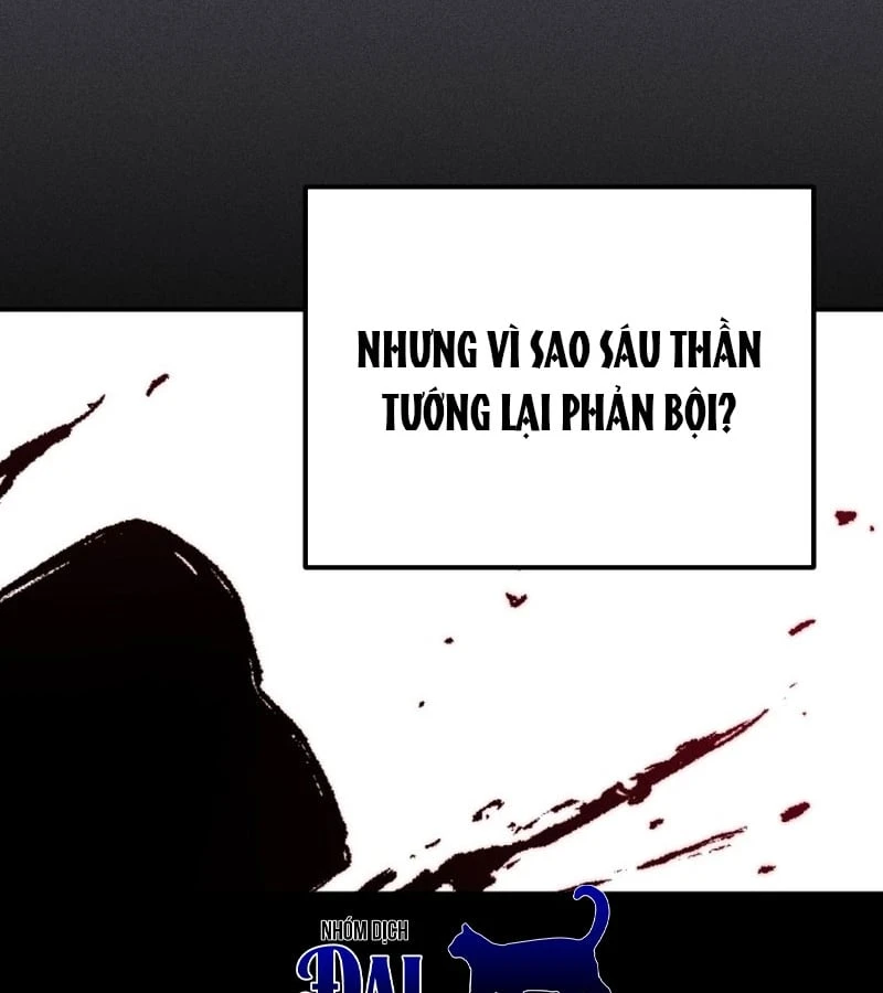 Dạ Xoa Chapter  1 - 169