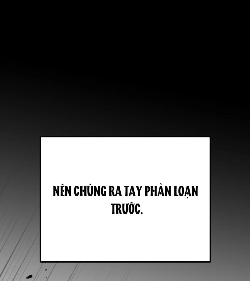 Dạ Xoa Chapter  1 - 173