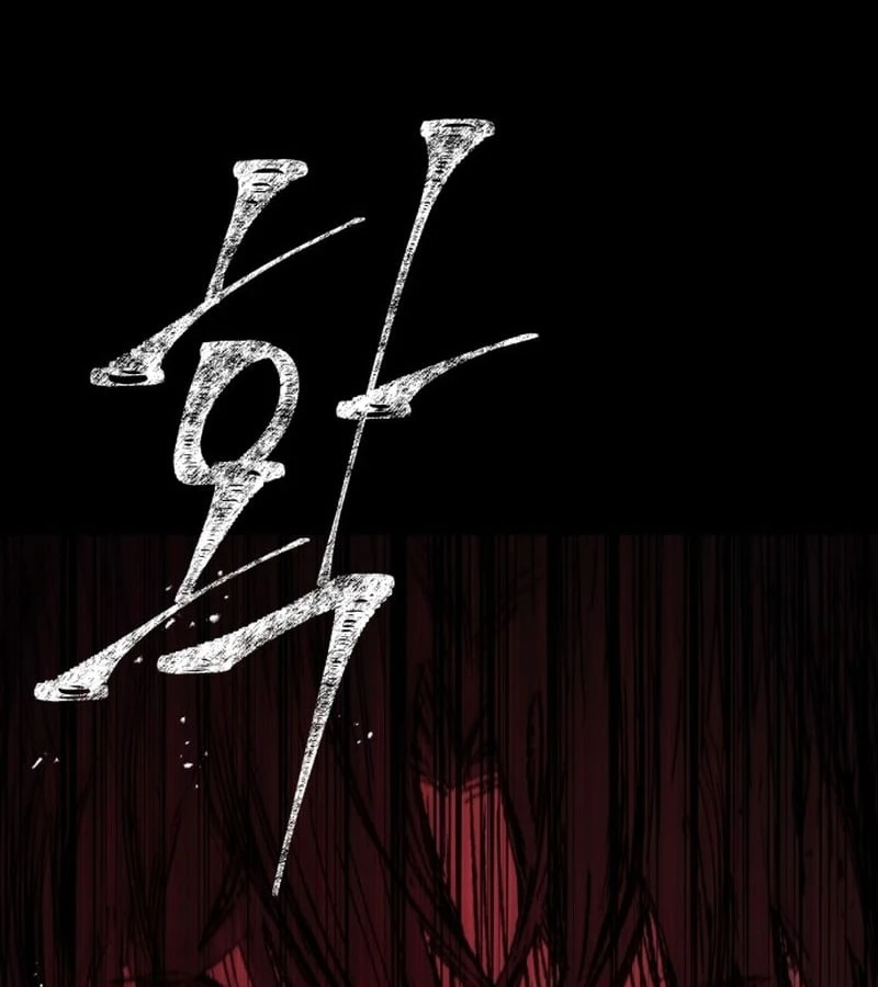 Dạ Xoa Chapter  1 - 181