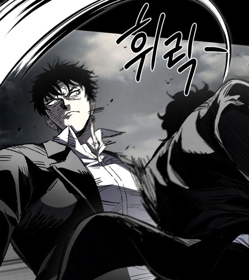 Dạ Xoa Chapter  1 - 187