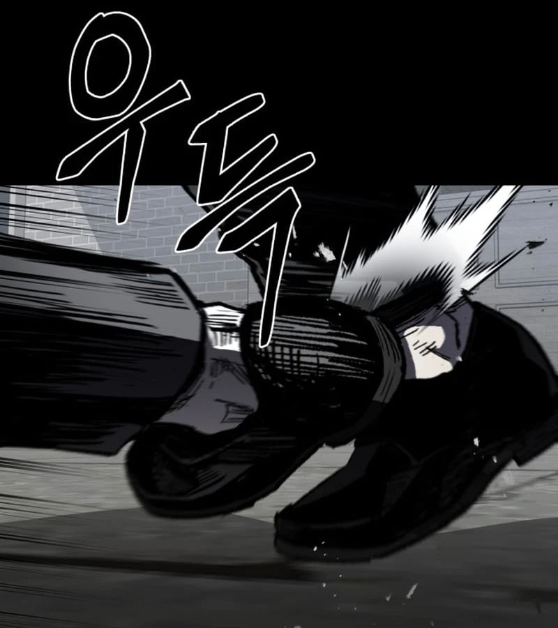 Dạ Xoa Chapter  1 - 197