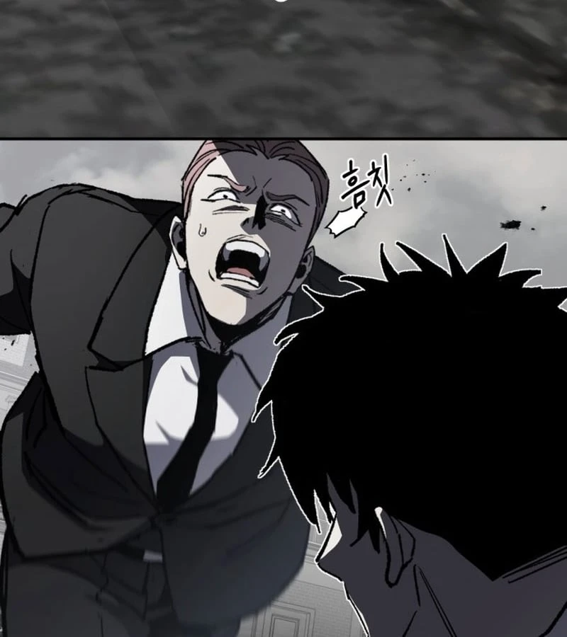 Dạ Xoa Chapter  1 - 201