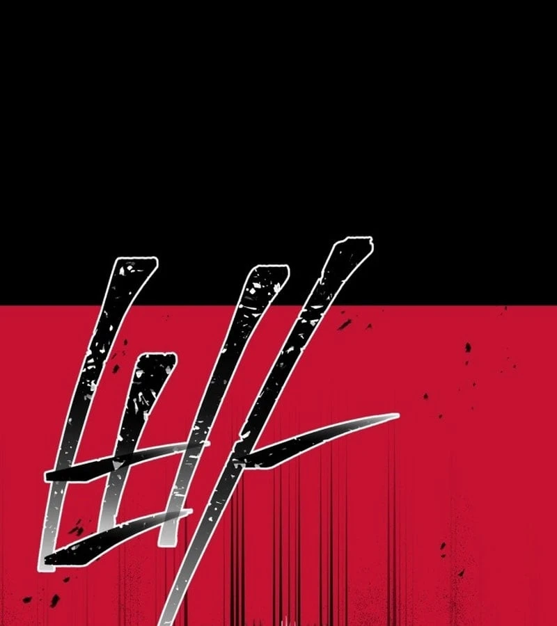 Dạ Xoa Chapter  1 - 204