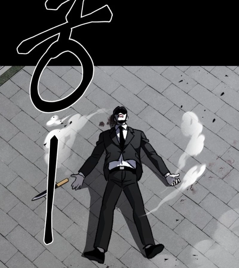 Dạ Xoa Chapter  1 - 208