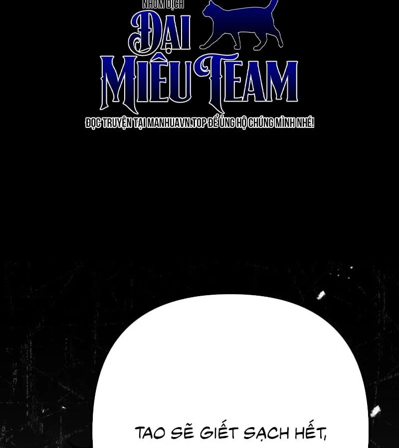 Dạ Xoa Chapter  1 - 212