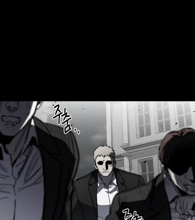 Dạ Xoa Chapter  1 - 216