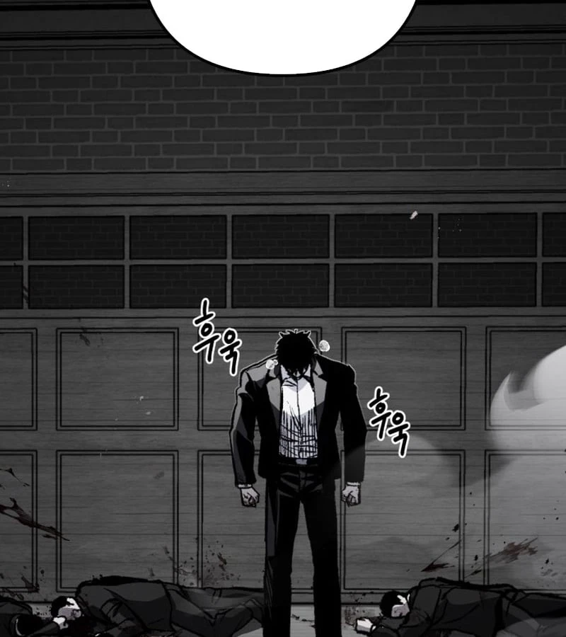 Dạ Xoa Chapter  1 - 221