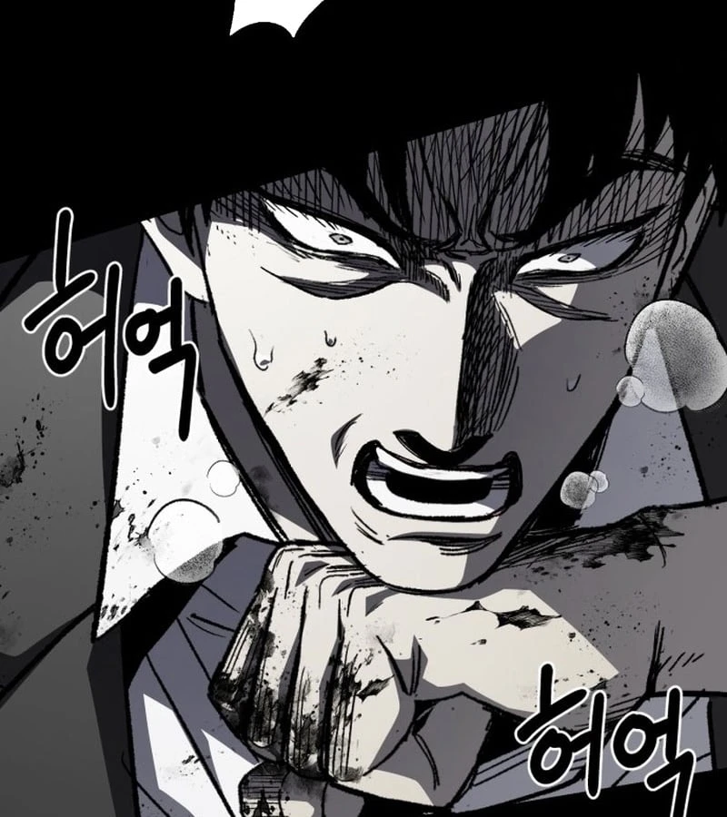 Dạ Xoa Chapter  1 - 226