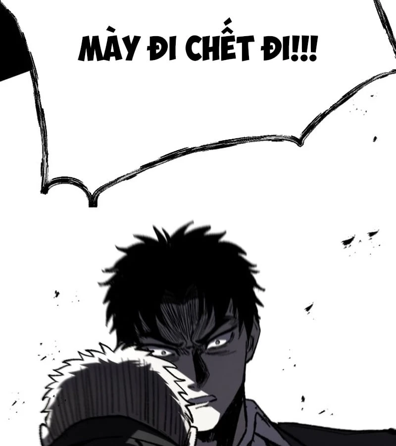 Dạ Xoa Chapter  1 - 228