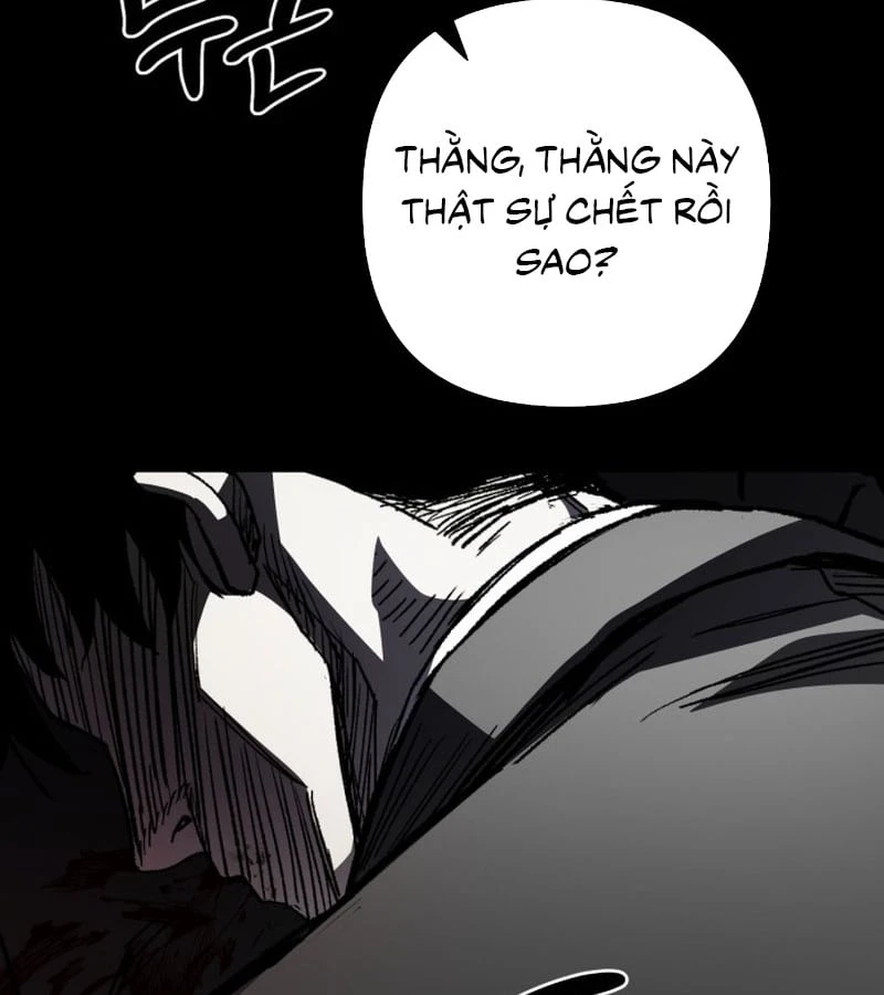 Dạ Xoa Chapter  1 - 236