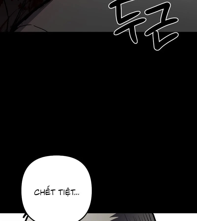 Dạ Xoa Chapter  1 - 237