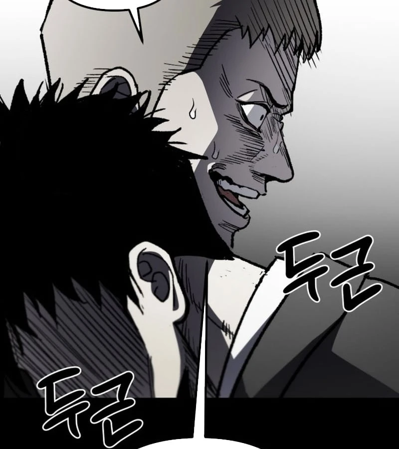 Dạ Xoa Chapter  1 - 238