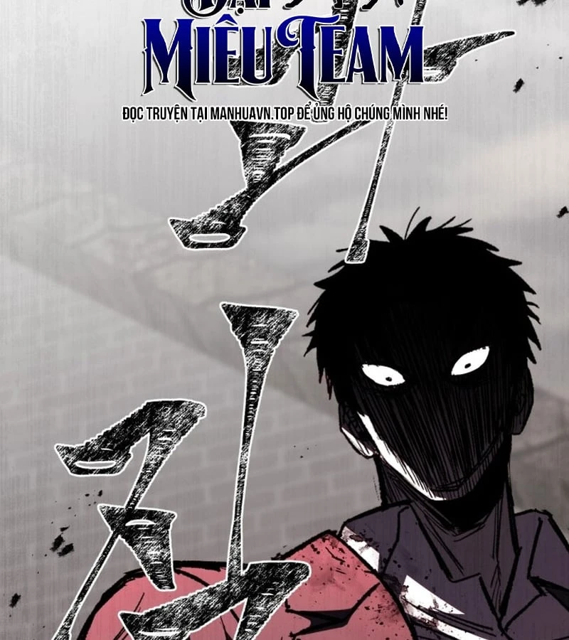 Dạ Xoa Chapter  1 - 243