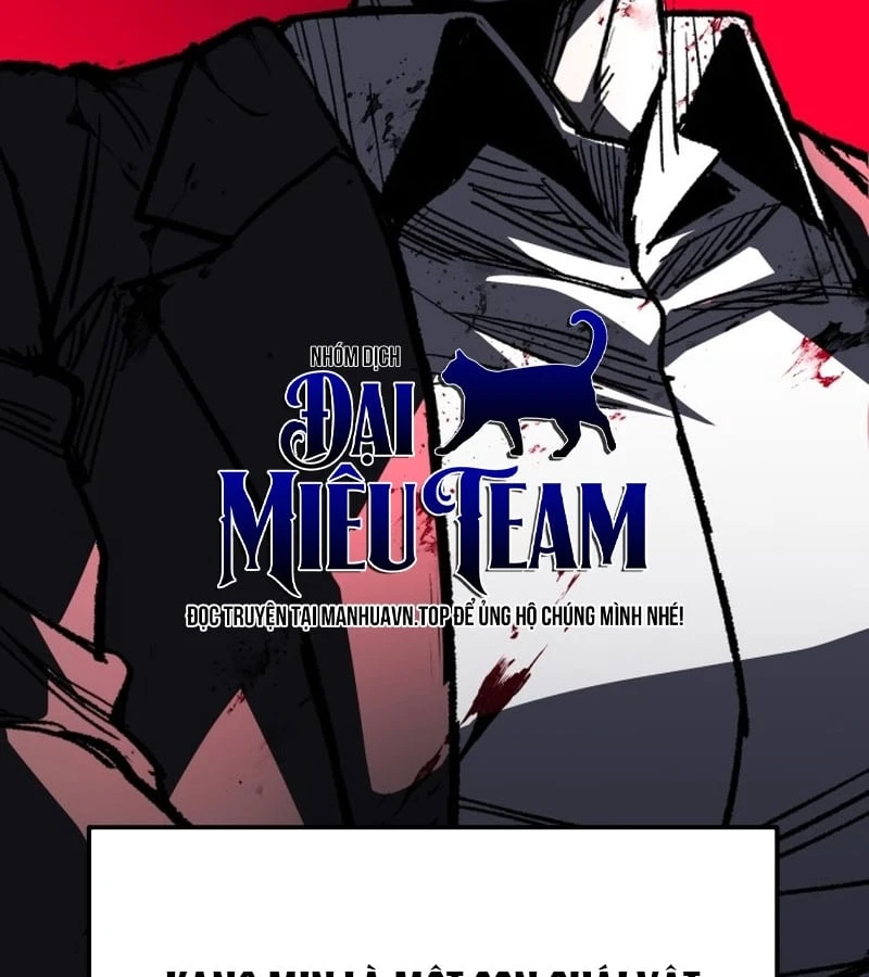 Dạ Xoa Chapter  1 - 252