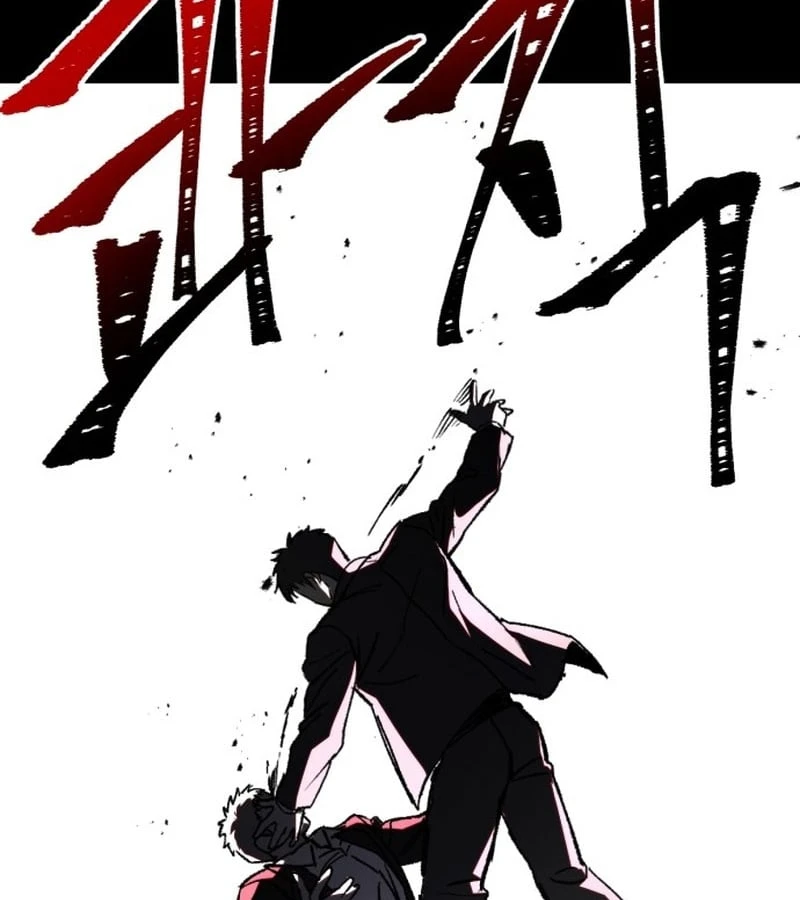 Dạ Xoa Chapter  1 - 254