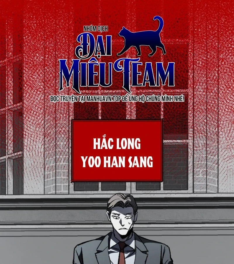 Dạ Xoa Chapter  1 - 267
