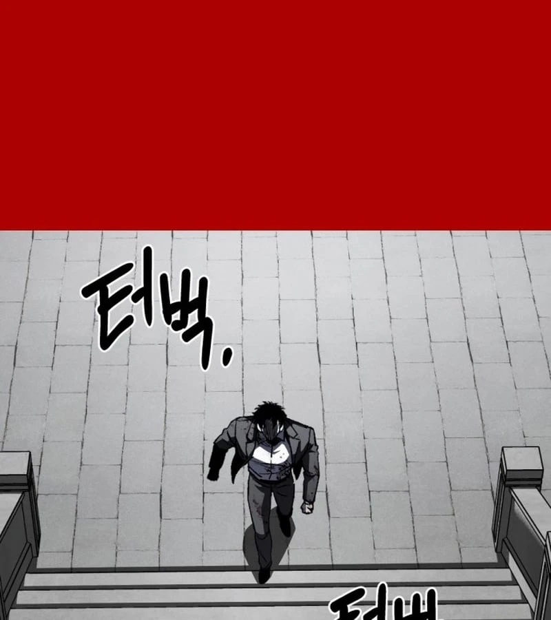 Dạ Xoa Chapter  1 - 276