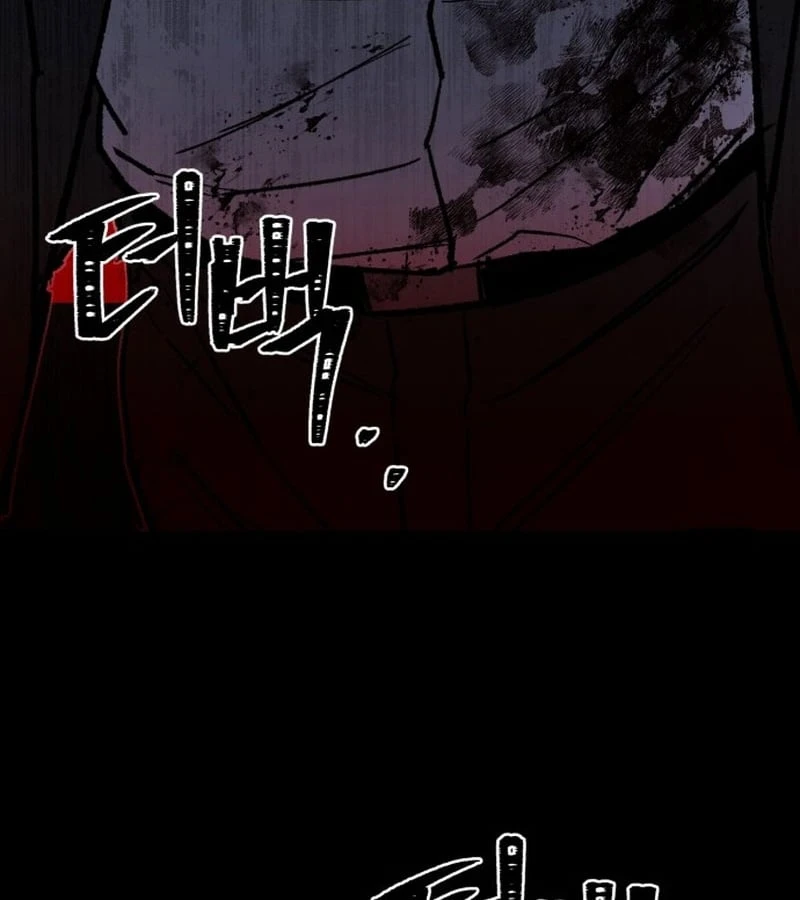 Dạ Xoa Chapter  1 - 281