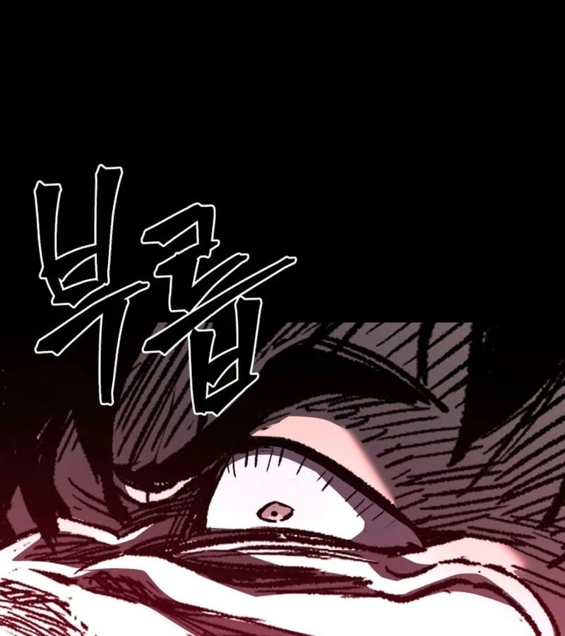 Dạ Xoa Chapter  1 - 312