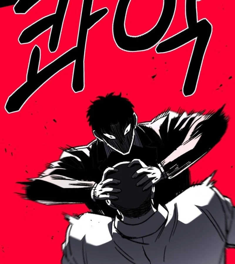 Dạ Xoa Chapter  1 - 314