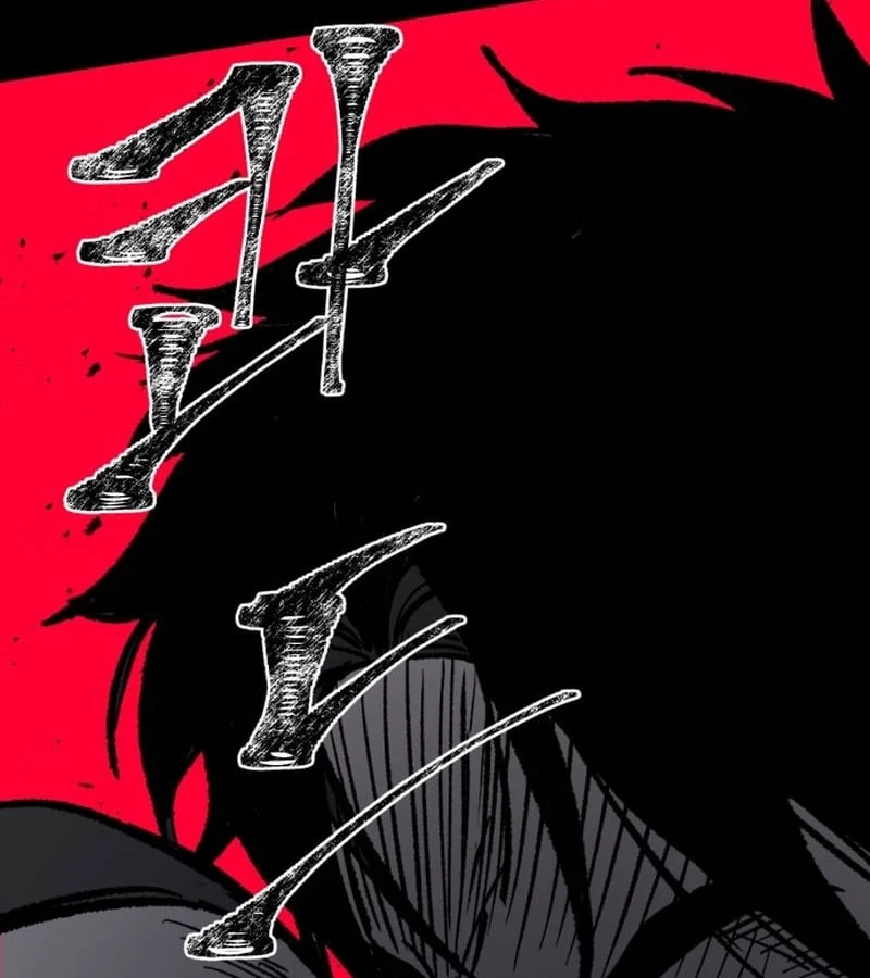 Dạ Xoa Chapter  1 - 316