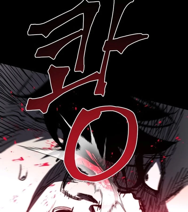 Dạ Xoa Chapter  1 - 324