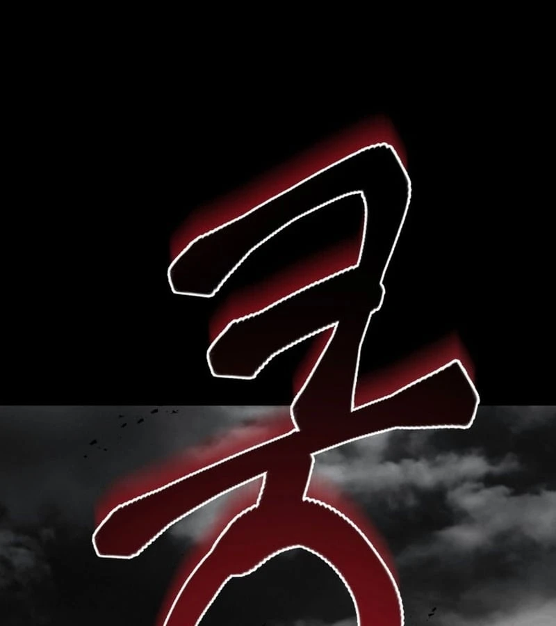 Dạ Xoa Chapter  1 - 330