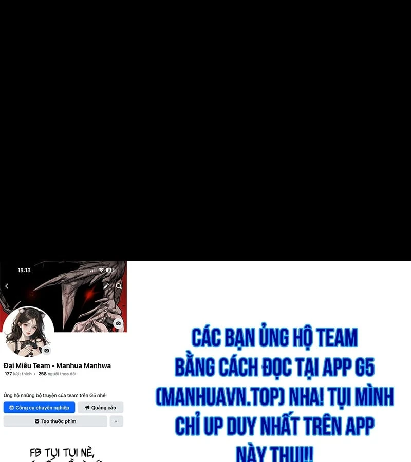 Dạ Xoa Chapter  1 - 355