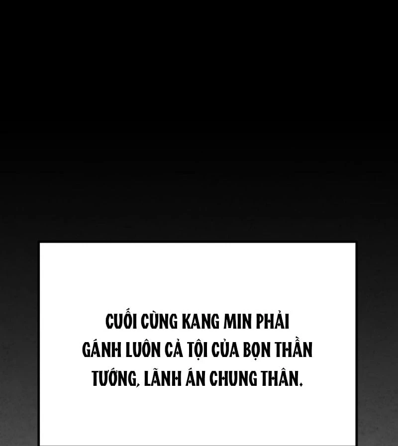 Dạ Xoa Chapter  2 - 5