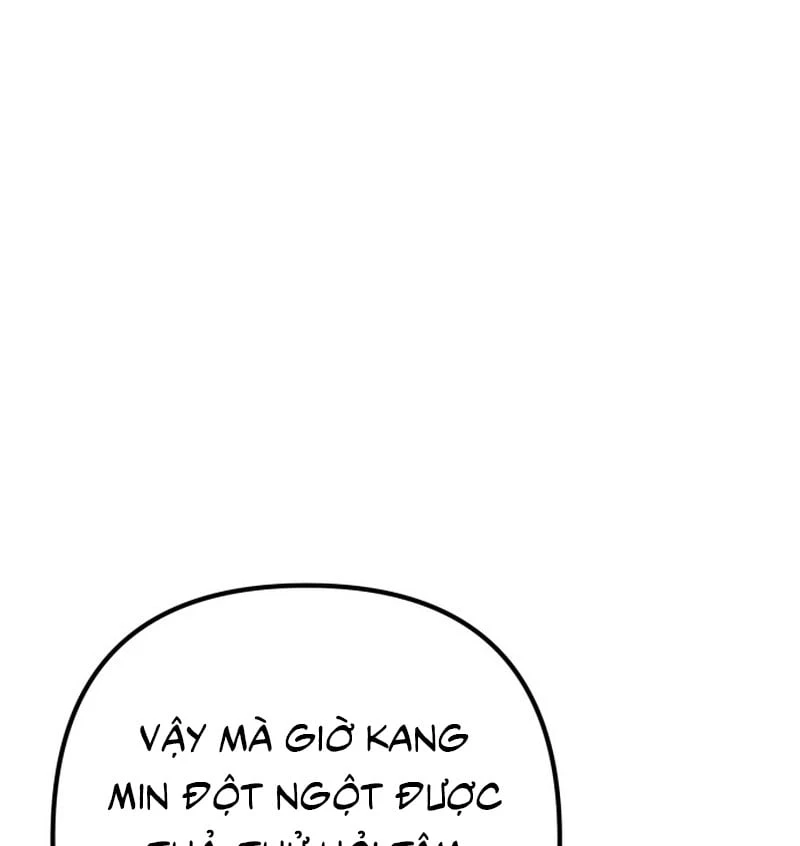 Dạ Xoa Chapter  2 - 14