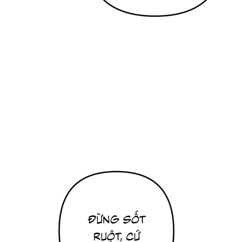 Dạ Xoa Chapter  2 - 22