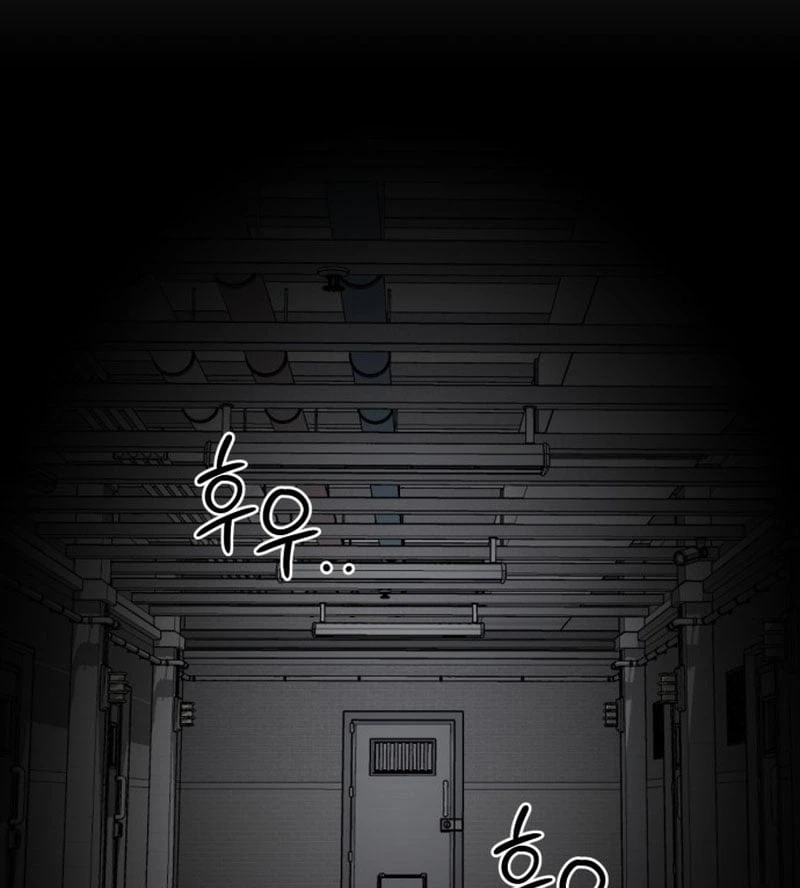 Dạ Xoa Chapter  2 - 35