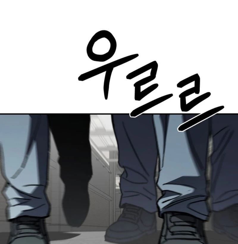 Dạ Xoa Chapter  2 - 64