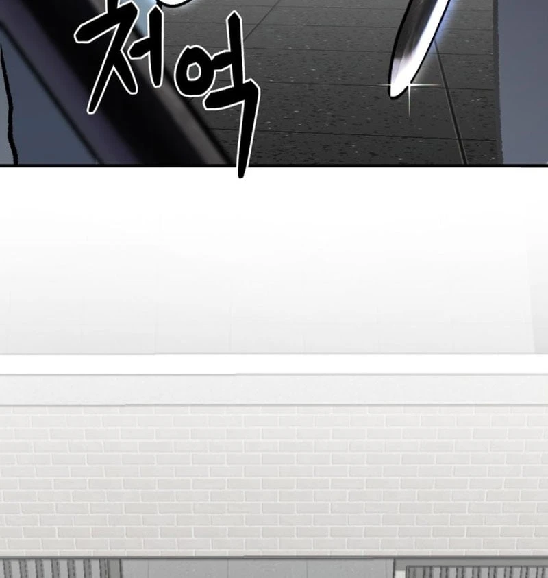 Dạ Xoa Chapter  2 - 67