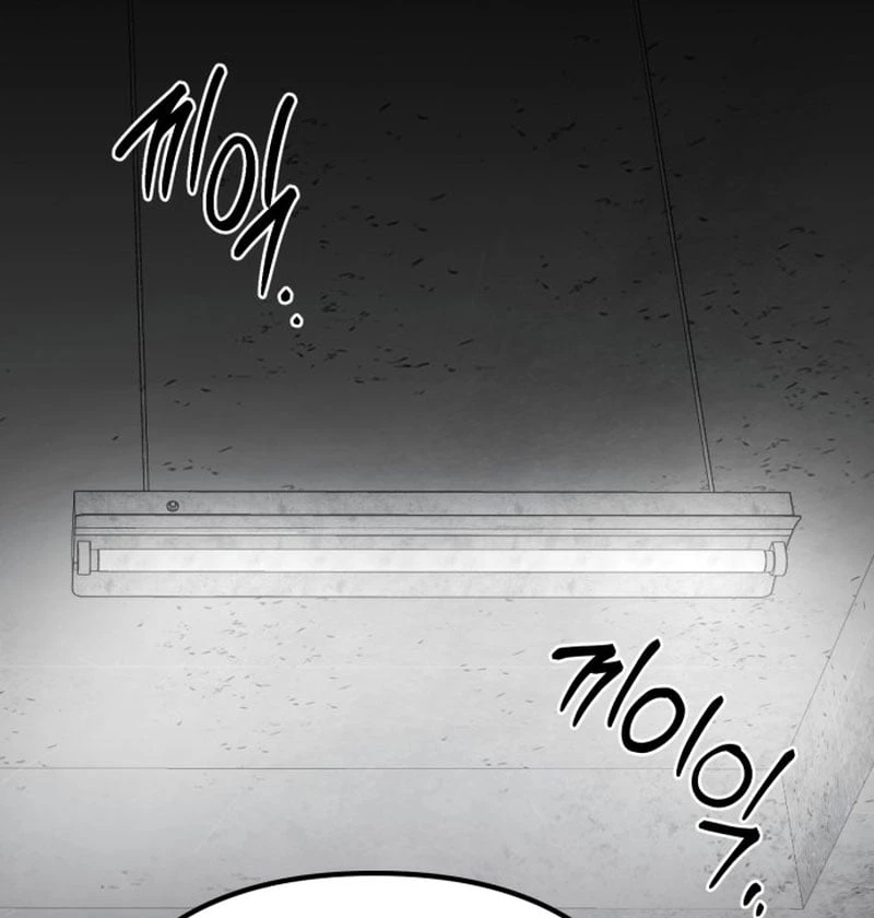 Dạ Xoa Chapter  2 - 92